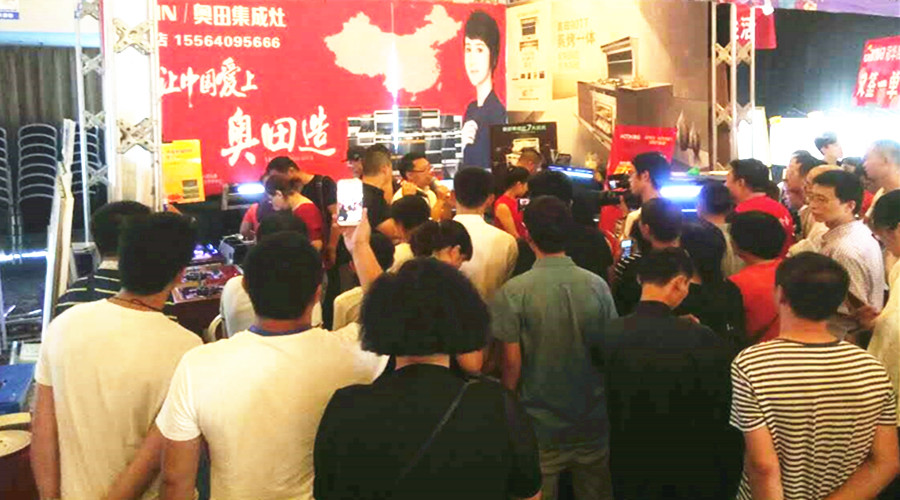 奧田夏季熱潮簽單不斷，人氣火熱喜報連連！