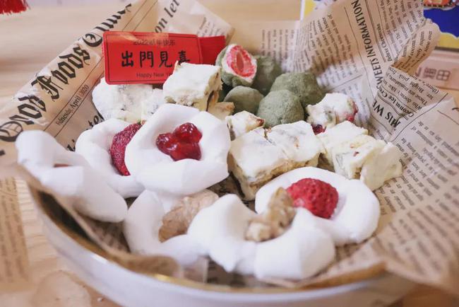 奧田廚房丨棉花糖竟然有這么多吃法！春節(jié)在家人面前露一手吧~